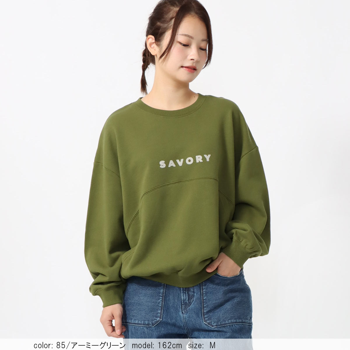 ��BIG SALE�ۺ߸˸¤� BIG�ݥ��åȥץ륪���С� CF6162