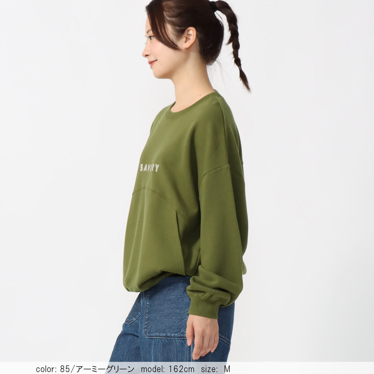 ��BIG SALE�ۺ߸˸¤� BIG�ݥ��åȥץ륪���С� CF6162