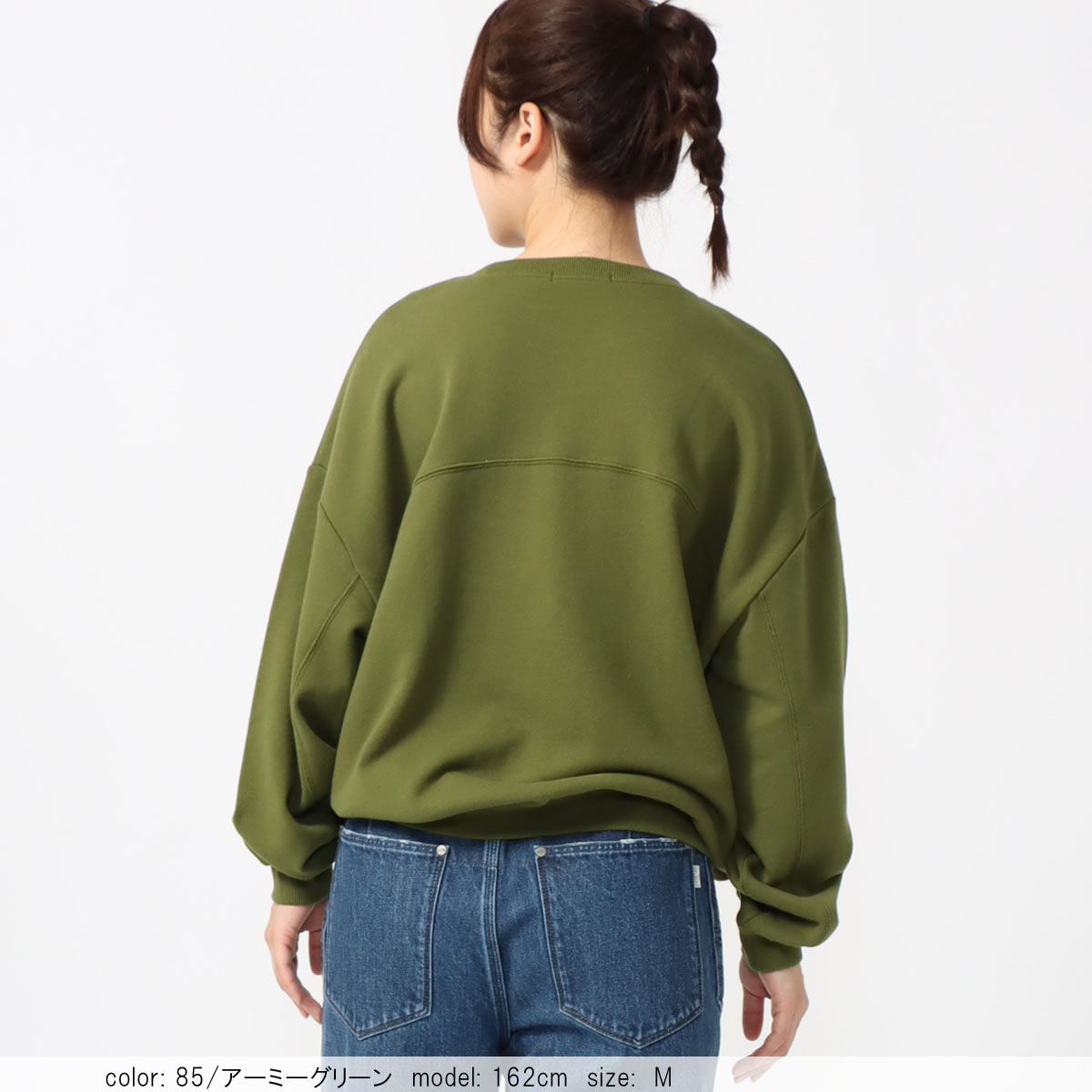 ��BIG SALE�ۺ߸˸¤� BIG�ݥ��åȥץ륪���С� CF6162