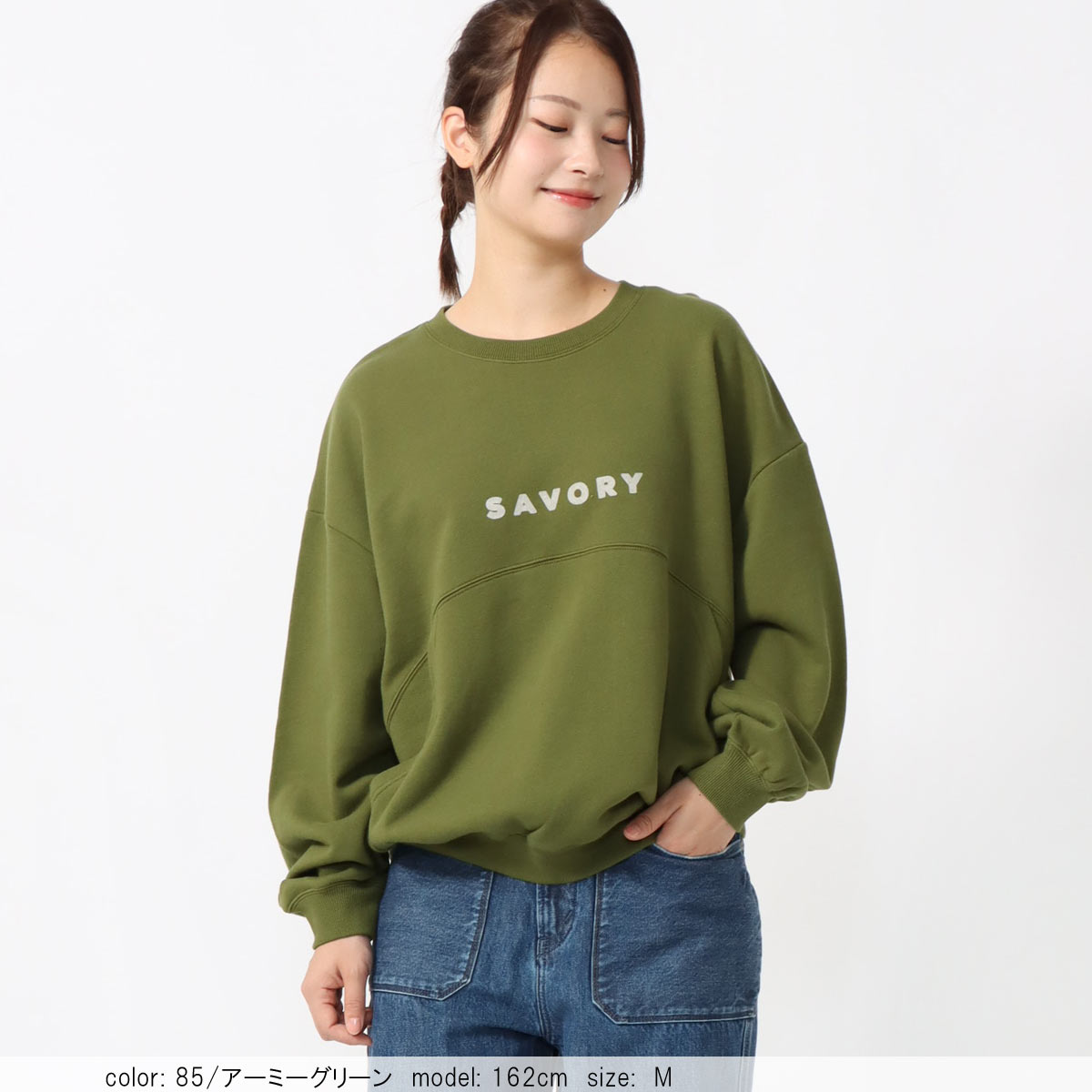 ��BIG SALE�ۺ߸˸¤� BIG�ݥ��åȥץ륪���С� CF6162