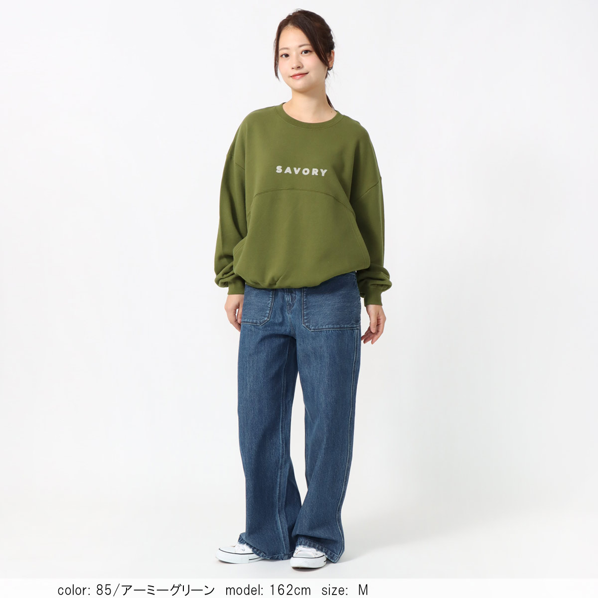 ��BIG SALE�ۺ߸˸¤� BIG�ݥ��åȥץ륪���С� CF6162