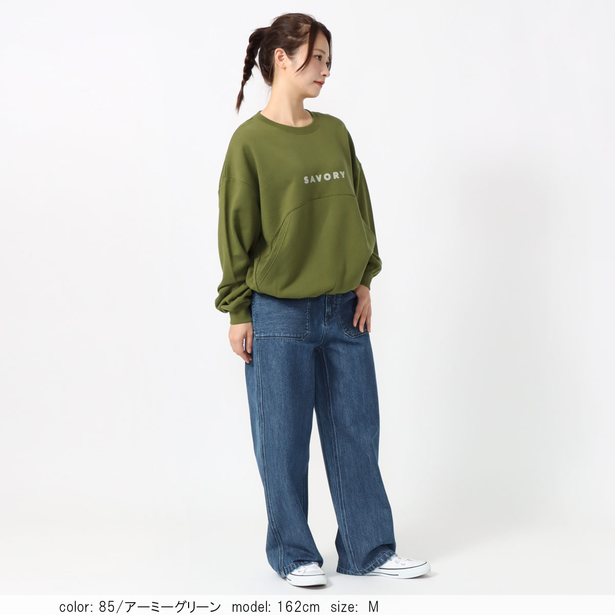 ��BIG SALE�ۺ߸˸¤� BIG�ݥ��åȥץ륪���С� CF6162