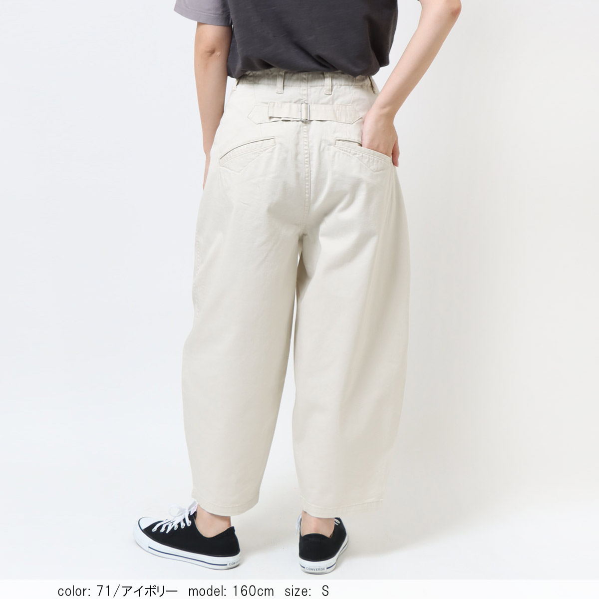 �κ��Ͳ����ϡ�SALE�ۤ��Ф����Υѥ�  CF0489