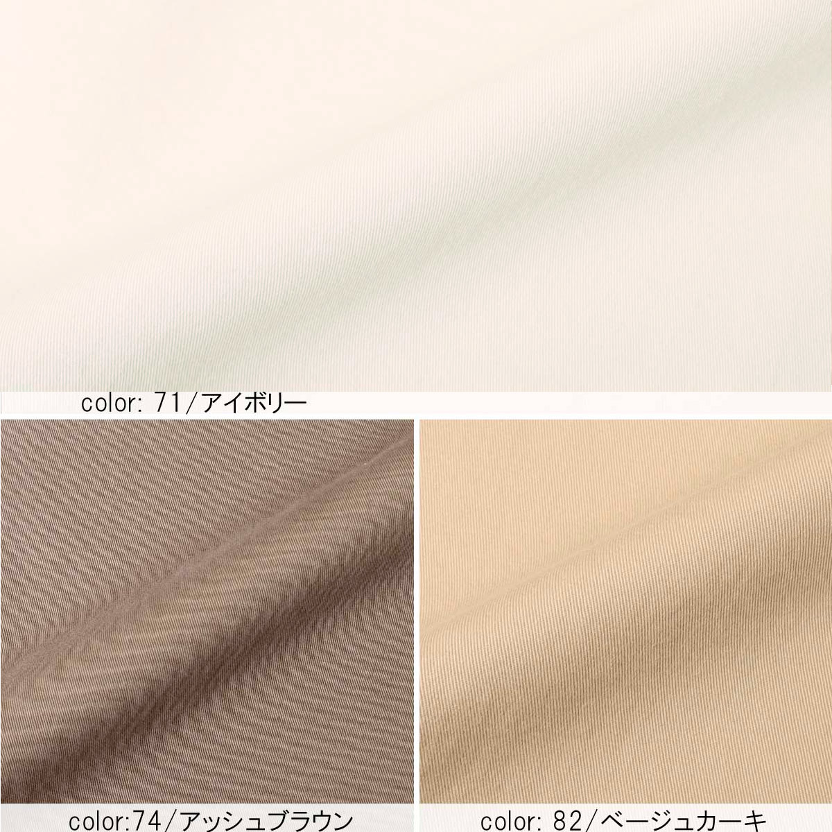 �κ��Ͳ����ϡ�SALE�ۤ��Ф����Υѥ�  CF0489