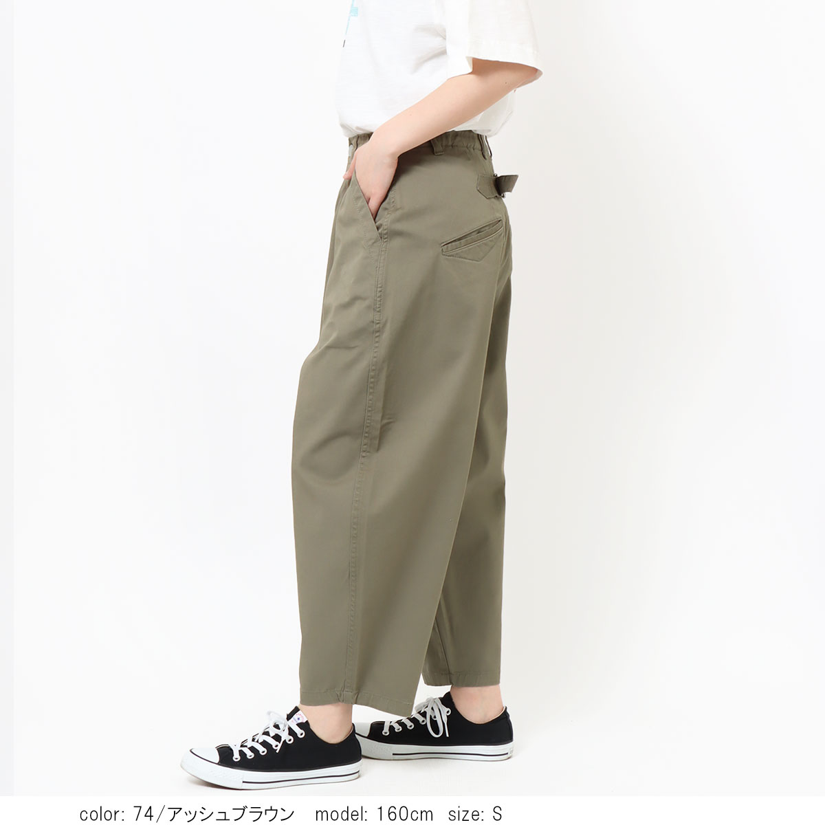 ��SALE�ۤ��Ф����Υѥ�  CF0489