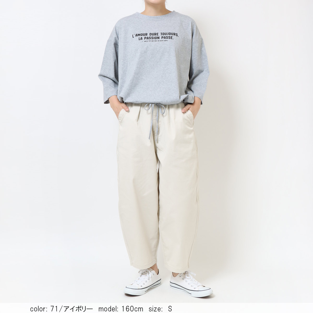 �κ��Ͳ����ϡ�SALE�ۤ��Ф����Υѥ�  CF0489