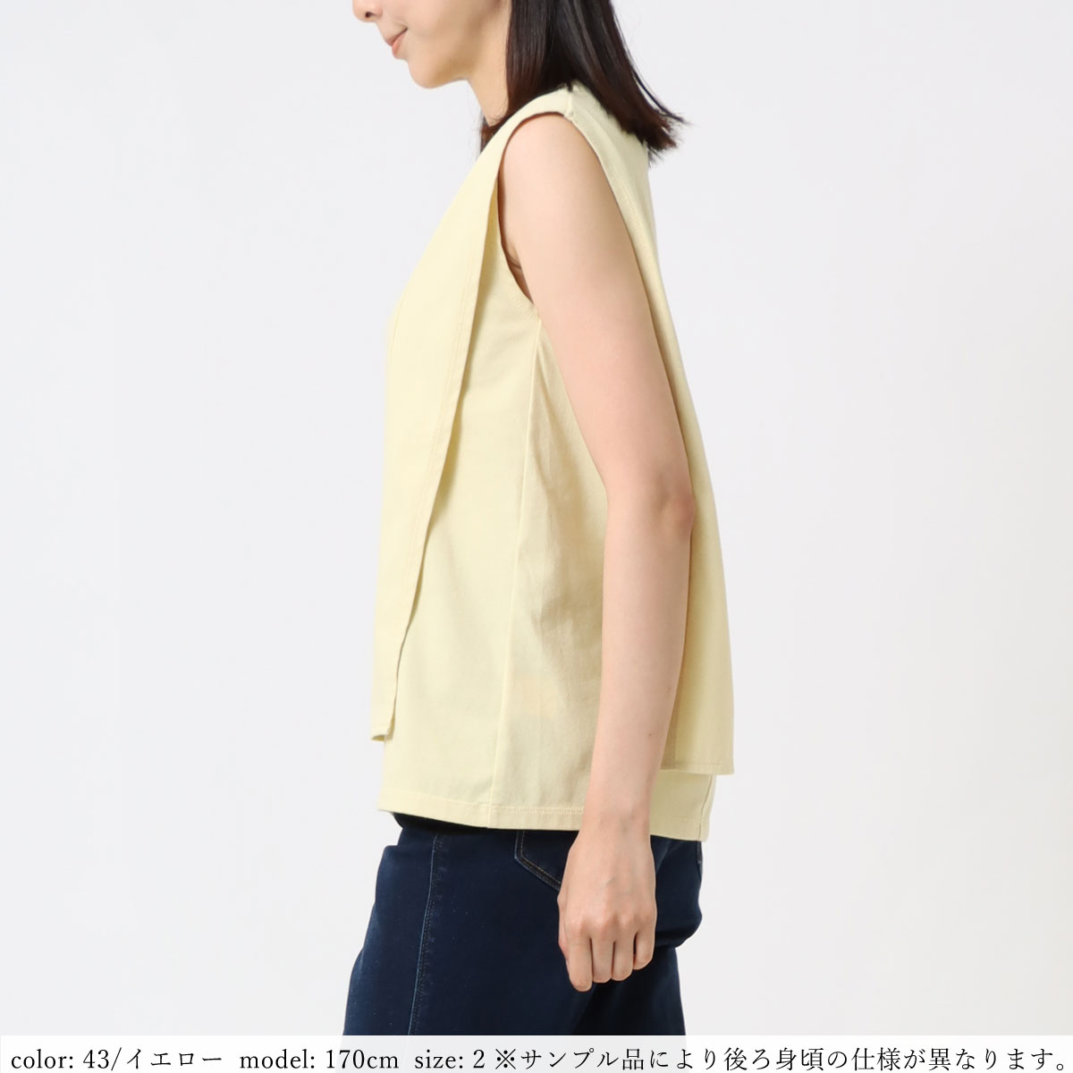 ��MORE15%OFF�����ݥ��оݡϡκ��Ͳ����Ϻ߸˸¤� ��SALE�� �Х��ե饤�Ρ����� GMT414