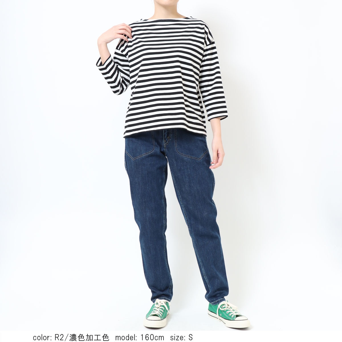 �κ��Ͳ����ϡ�SALE�ۥ���ơ��ѡ��� CF0571 