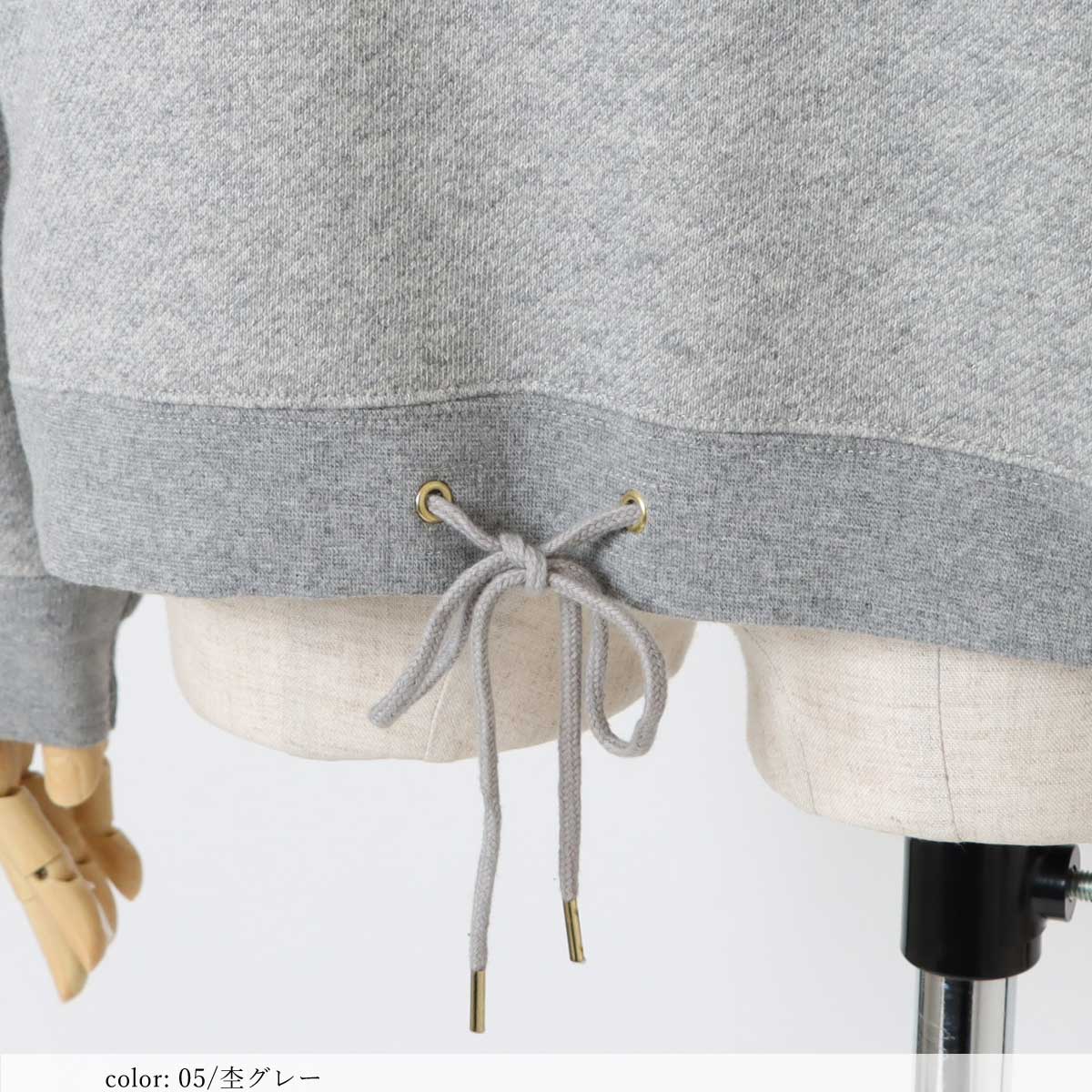 οݥоݡ΢ӥɥȥ󥰥ץ륪С GMT479