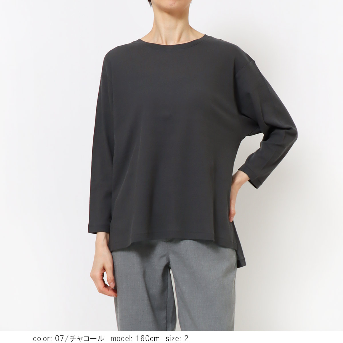 8ʬµ�ץ륪���С� GMT497