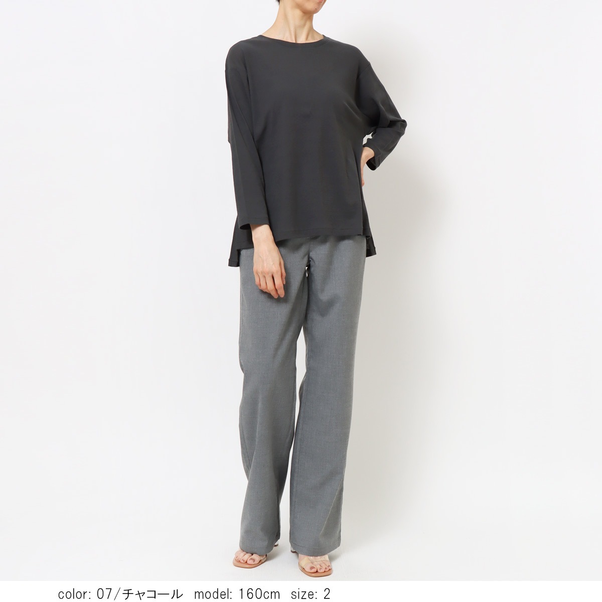 8ʬµ�ץ륪���С� GMT497