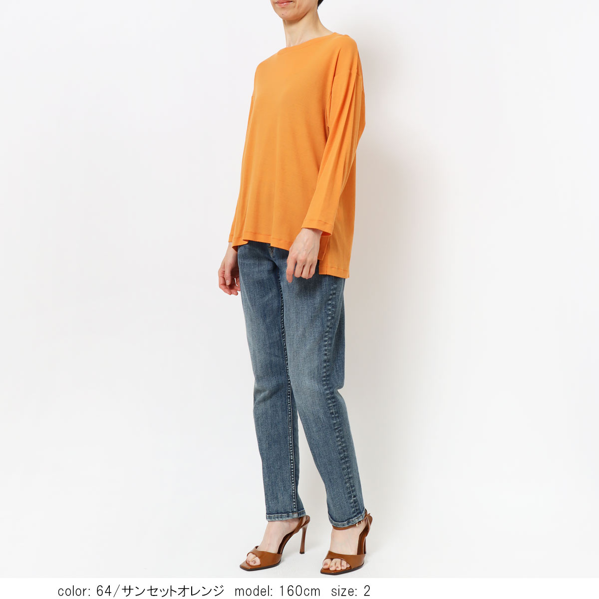 8ʬµ�ץ륪���С� GMT497