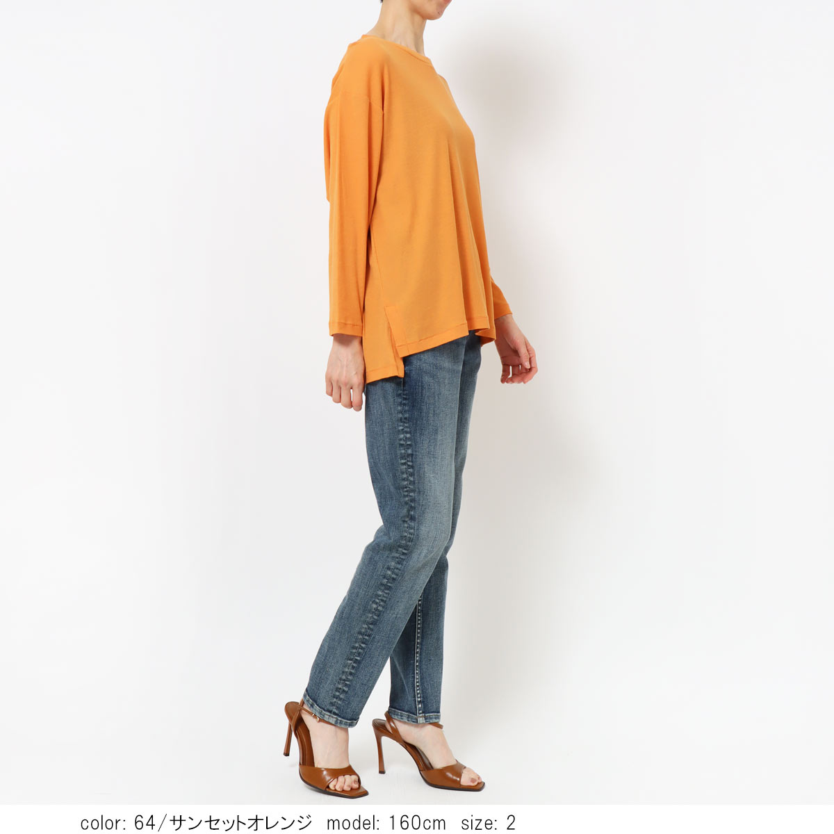 8ʬµ�ץ륪���С� GMT497