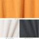 8ʬµ�ץ륪���С� GMT497