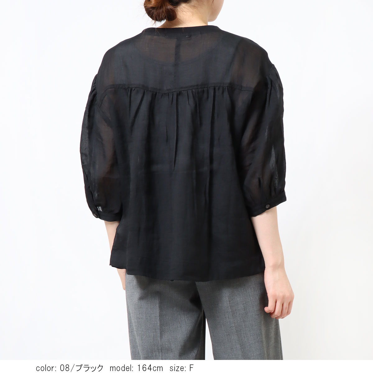 ��ߡ��֥饦��T����� SCT184