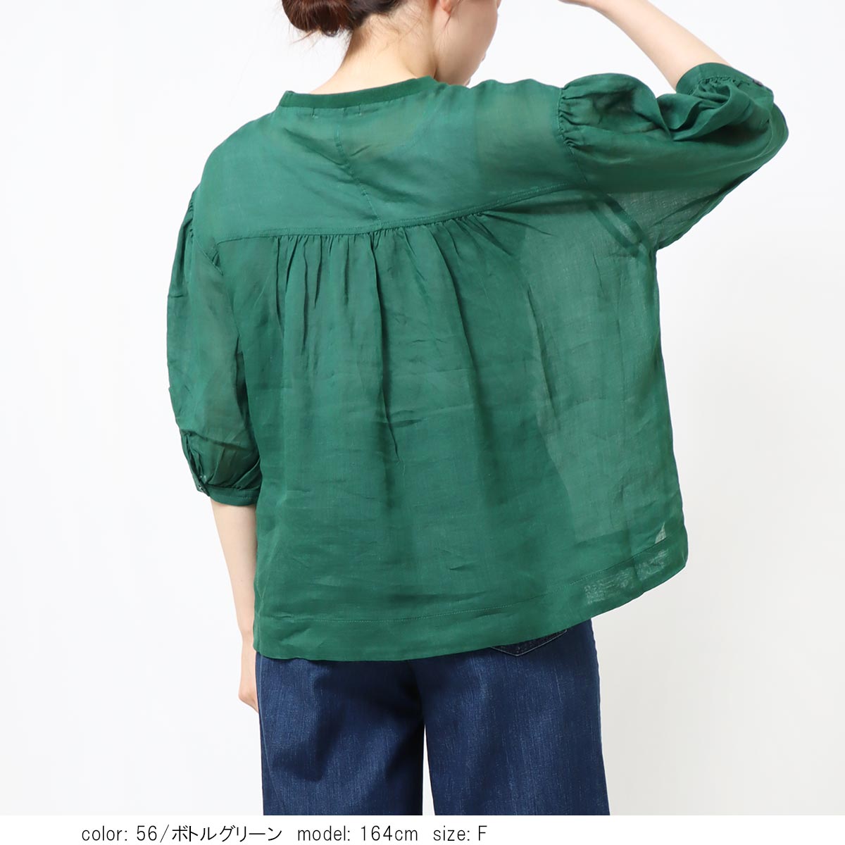 ��ߡ��֥饦��T����� SCT184