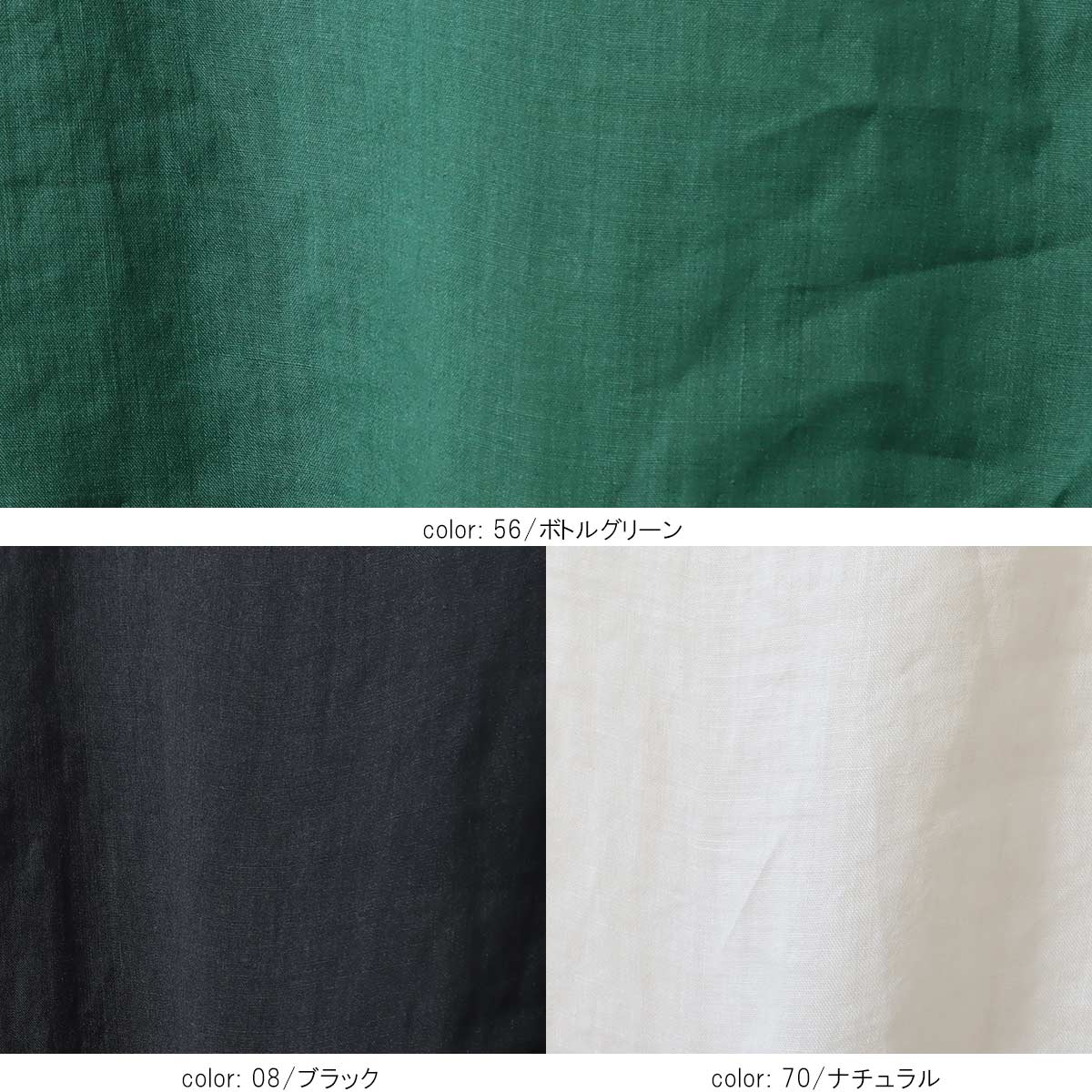 ��ߡ��֥饦��T����� SCT184