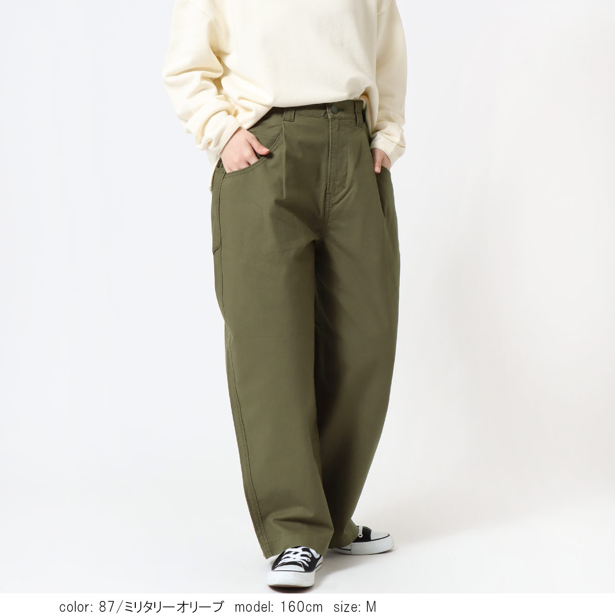 BIG SALE】タックラウンドパンツ CF0467