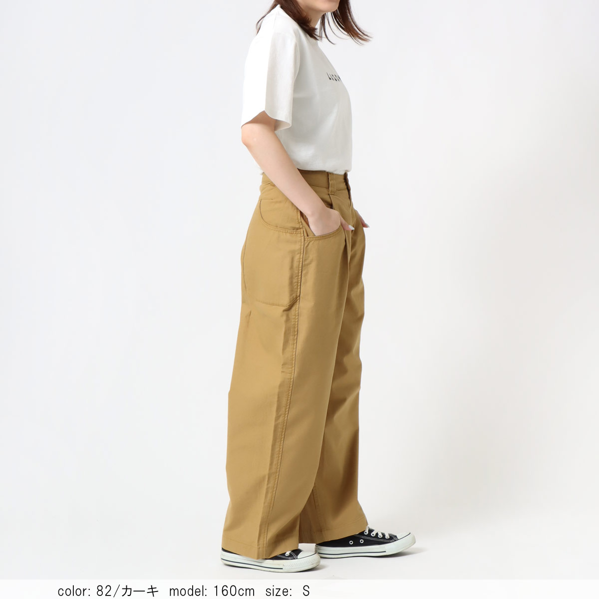 SALEۥå饦ɥѥ CF0467