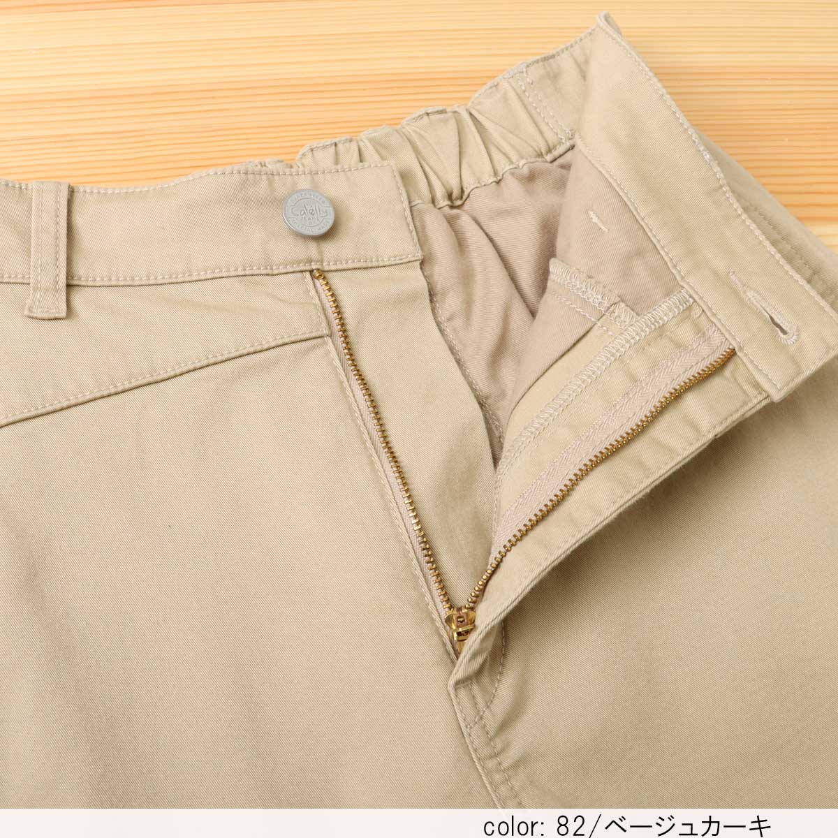 �߸˸¤� ��BIG SALE�� ����磻�� CF0490