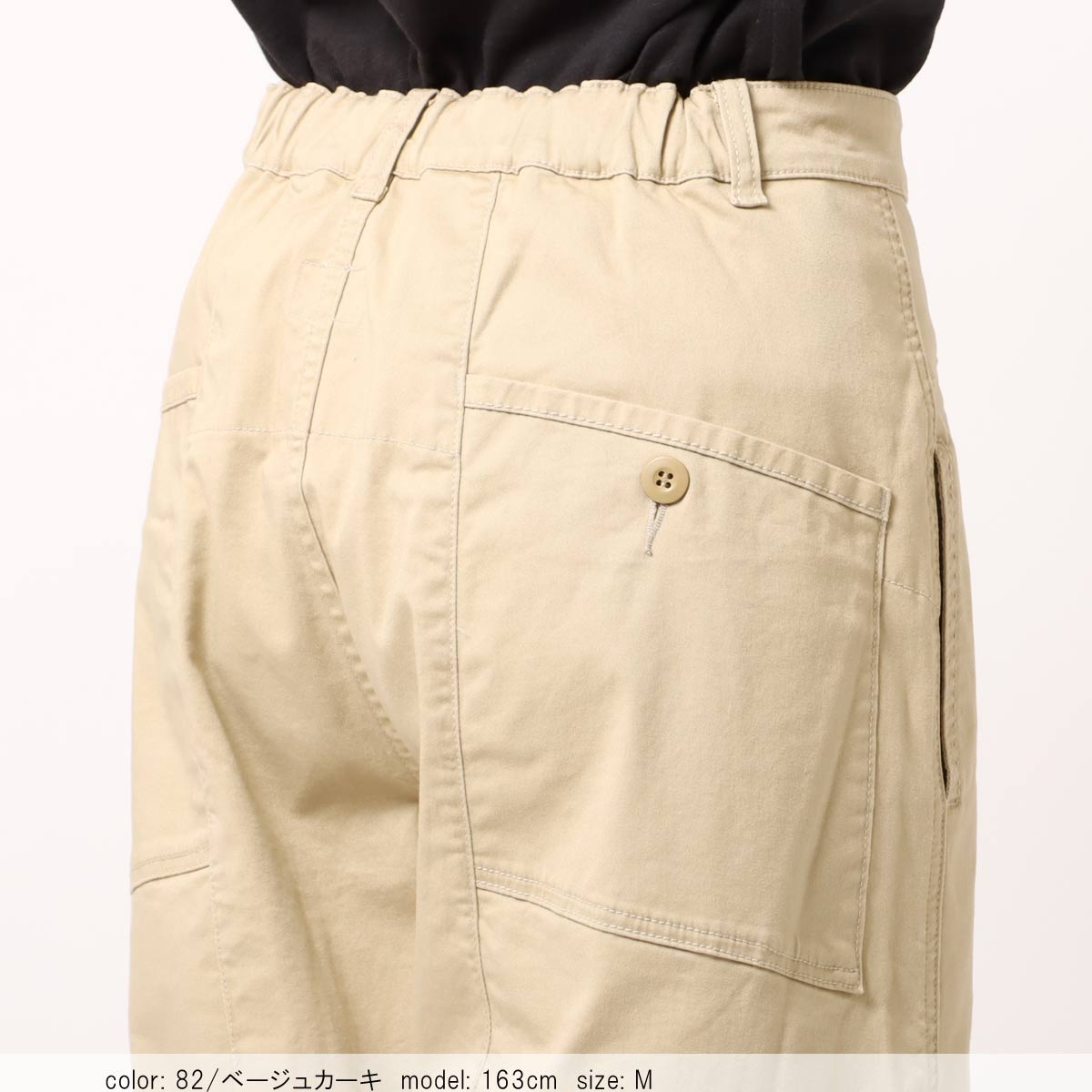 �߸˸¤� ��BIG SALE�� ����磻�� CF0490