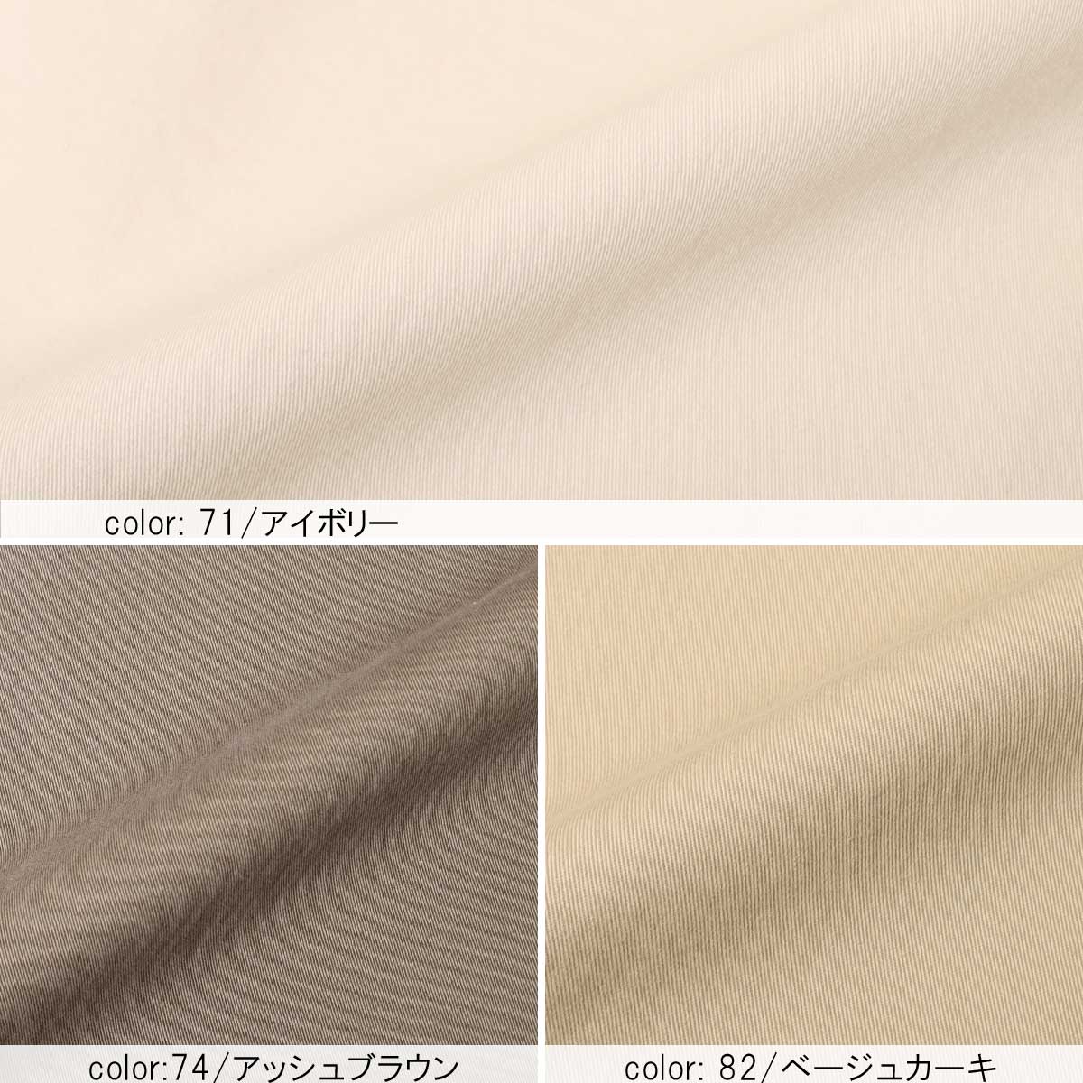 �߸˸¤� ��BIG SALE�� ����磻�� CF0490