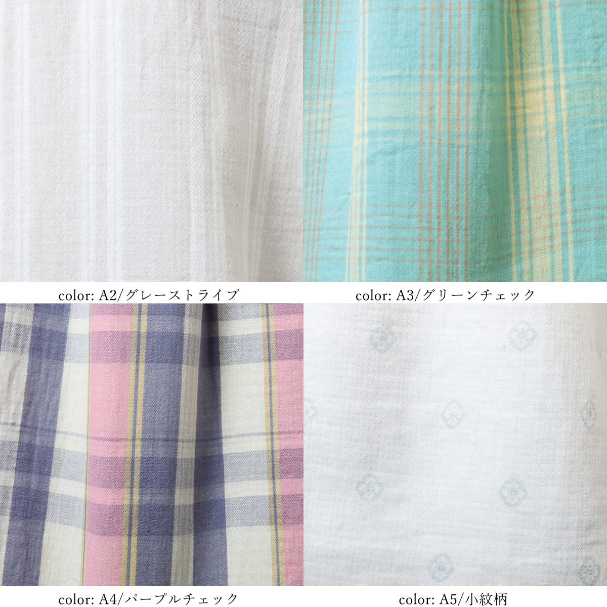 ��BIG SALE���ܷ륷��� GMT739