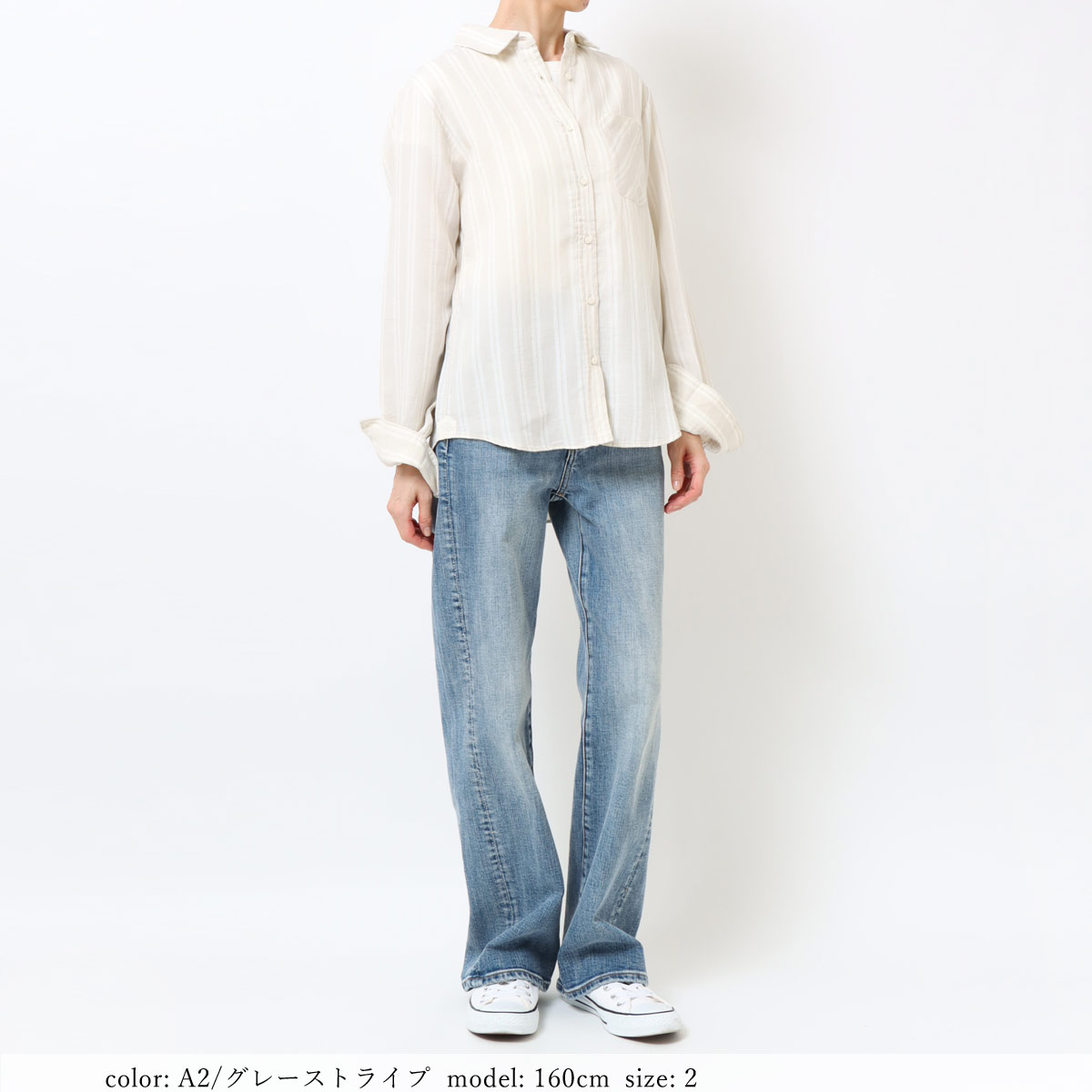 ��BIG SALE���ܷ륷��� GMT739