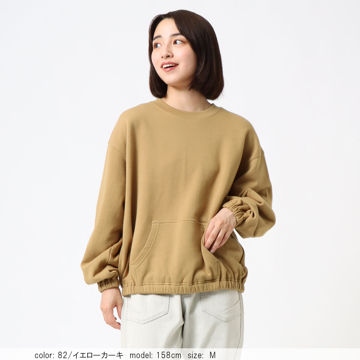 ��BIG SALE�ۺ߸˸¤� �ݥ��åȥ��㥶���ץ륪���С� CF6131