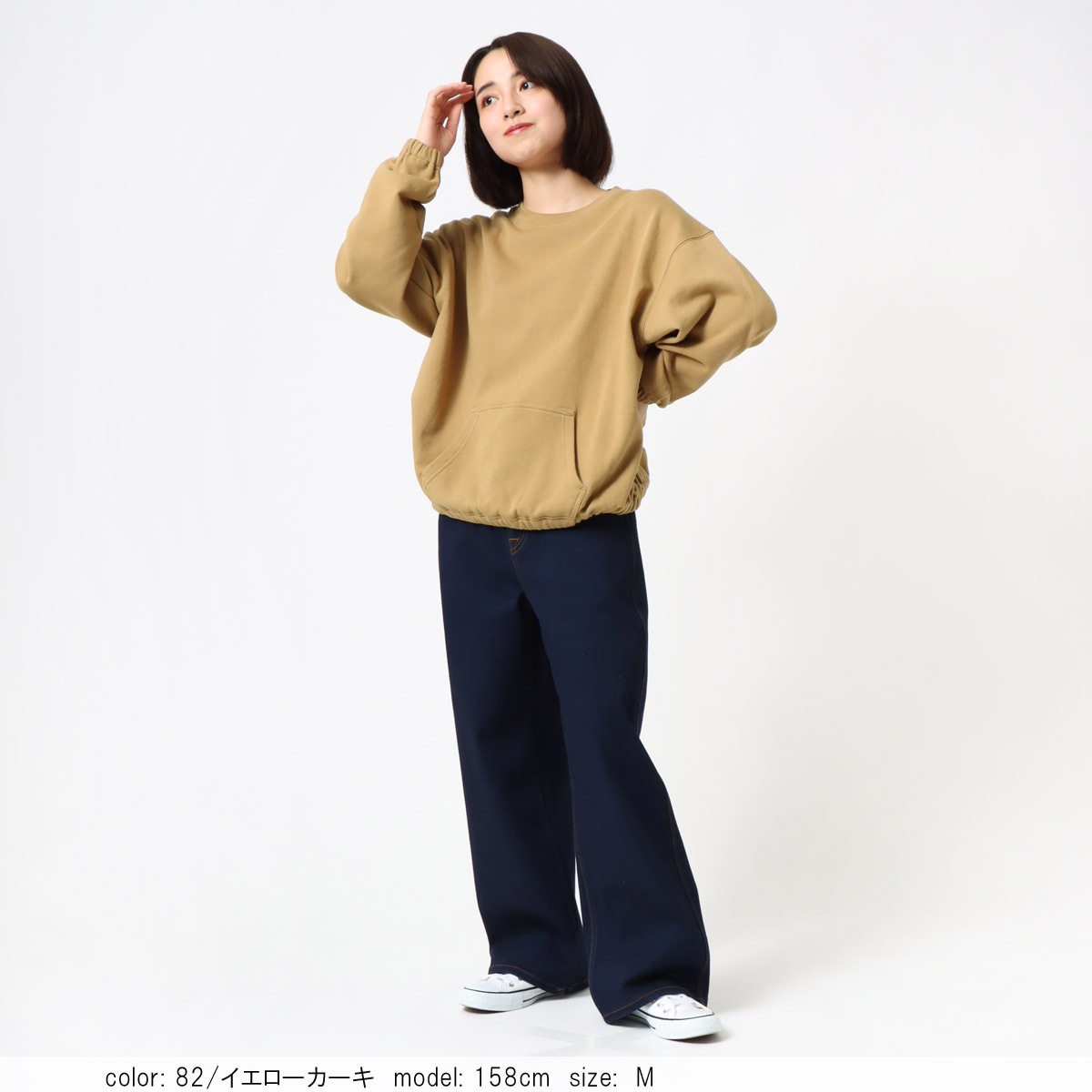 ��BIG SALE�ۺ߸˸¤� �ݥ��åȥ��㥶���ץ륪���С� CF6131