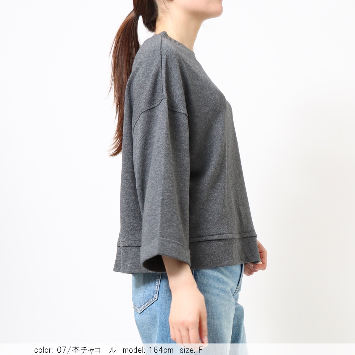 �١��륿�å�΢�ӥ磻�ɥ��꡼�֥ץ륪���С� SCT185