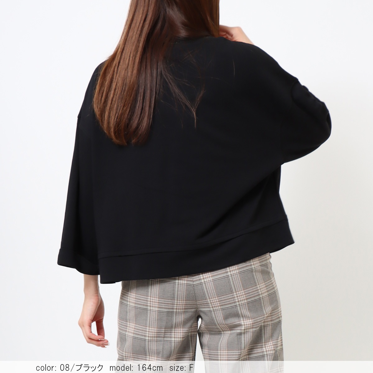 �١��륿�å�΢�ӥ磻�ɥ��꡼�֥ץ륪���С� SCT185