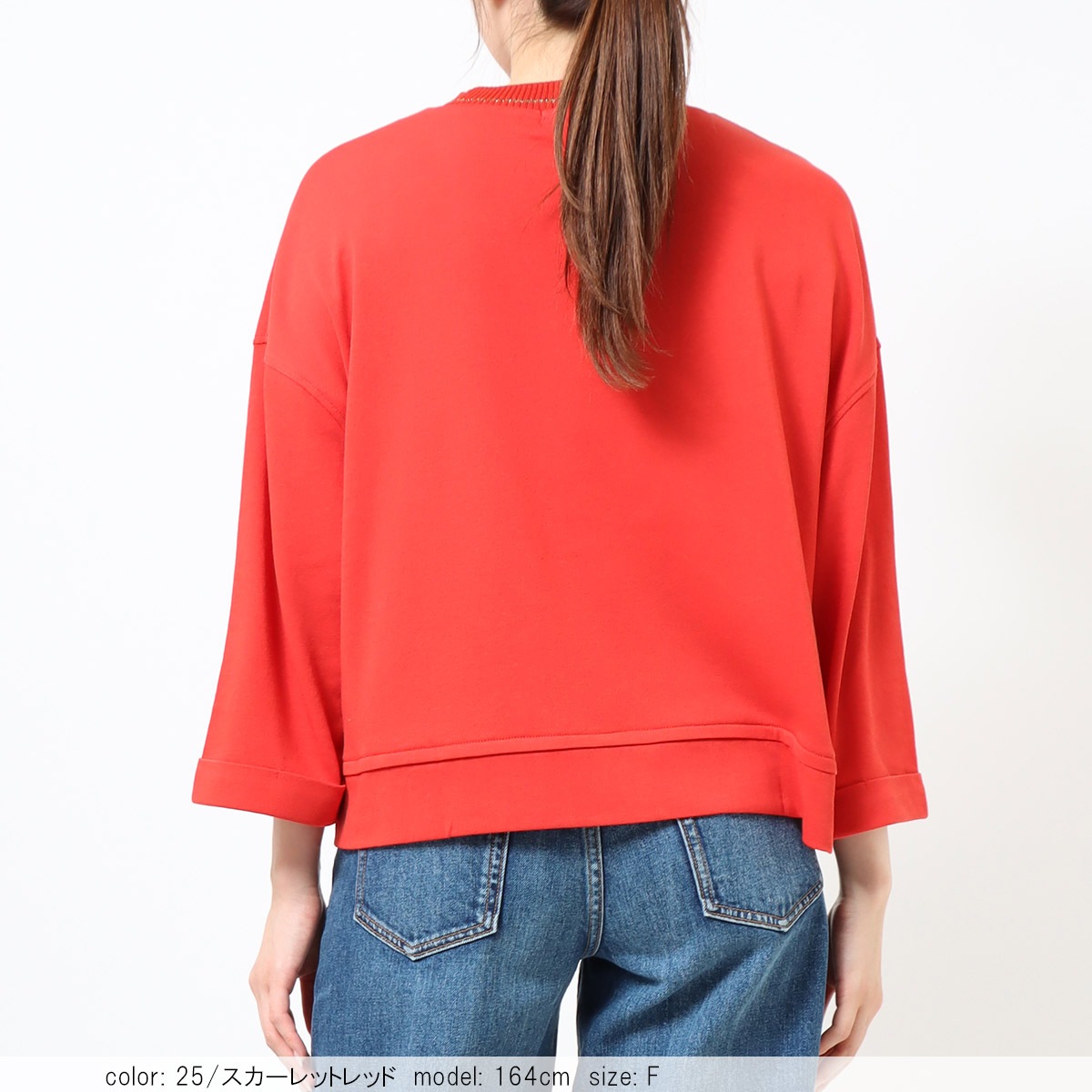 �١��륿�å�΢�ӥ磻�ɥ��꡼�֥ץ륪���С� SCT185