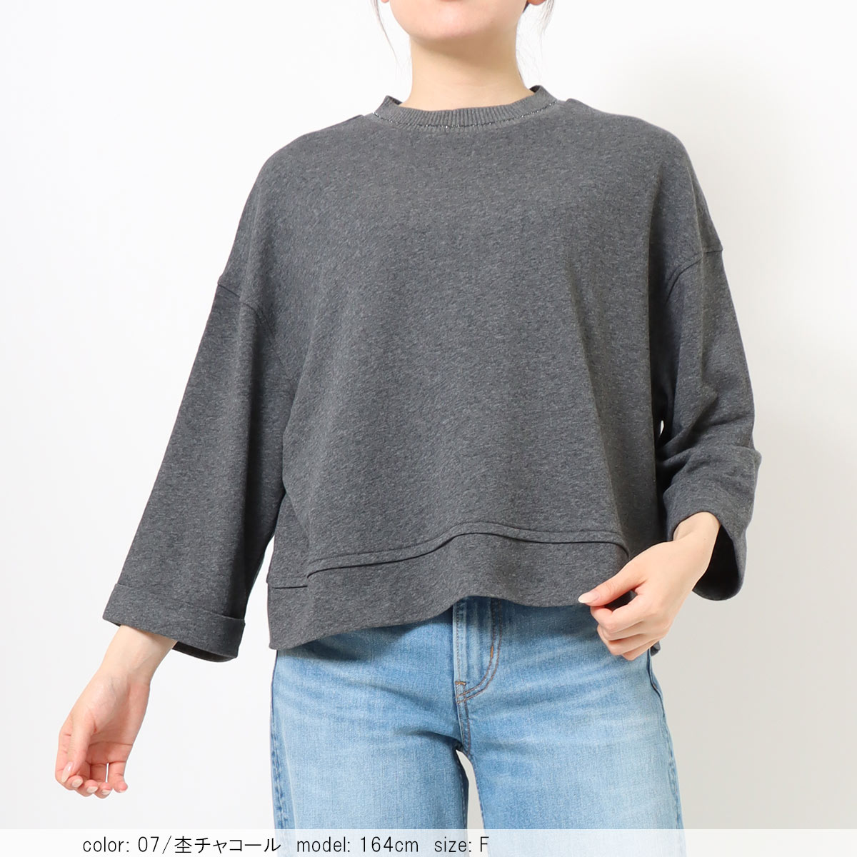 �١��륿�å�΢�ӥ磻�ɥ��꡼�֥ץ륪���С� SCT185