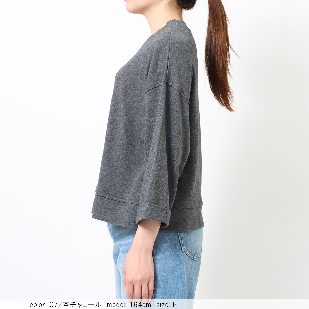 �١��륿�å�΢�ӥ磻�ɥ��꡼�֥ץ륪���С� SCT185