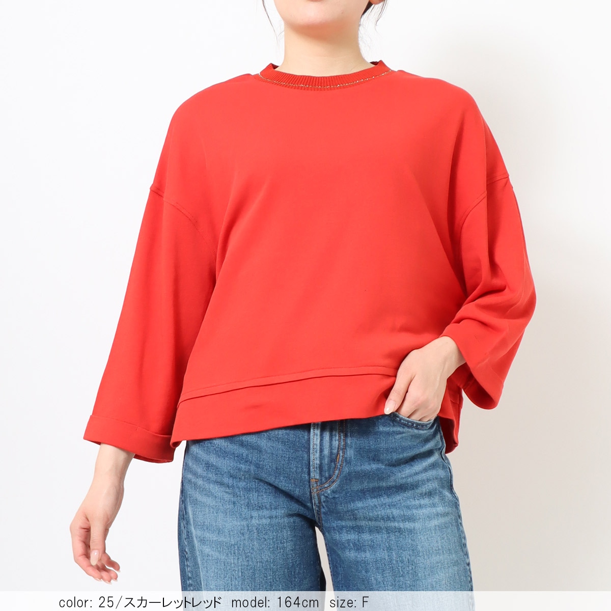 �١��륿�å�΢�ӥ磻�ɥ��꡼�֥ץ륪���С� SCT185