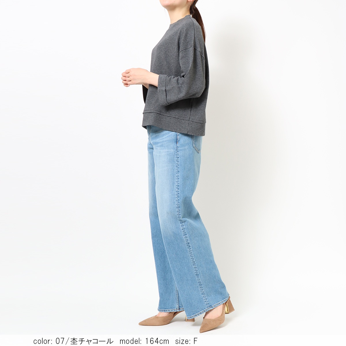 �١��륿�å�΢�ӥ磻�ɥ��꡼�֥ץ륪���С� SCT185
