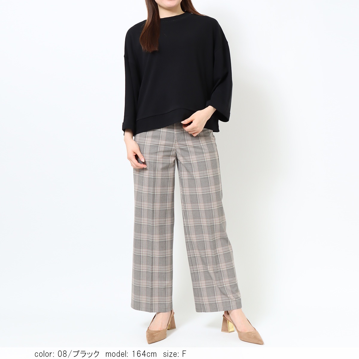 �١��륿�å�΢�ӥ磻�ɥ��꡼�֥ץ륪���С� SCT185