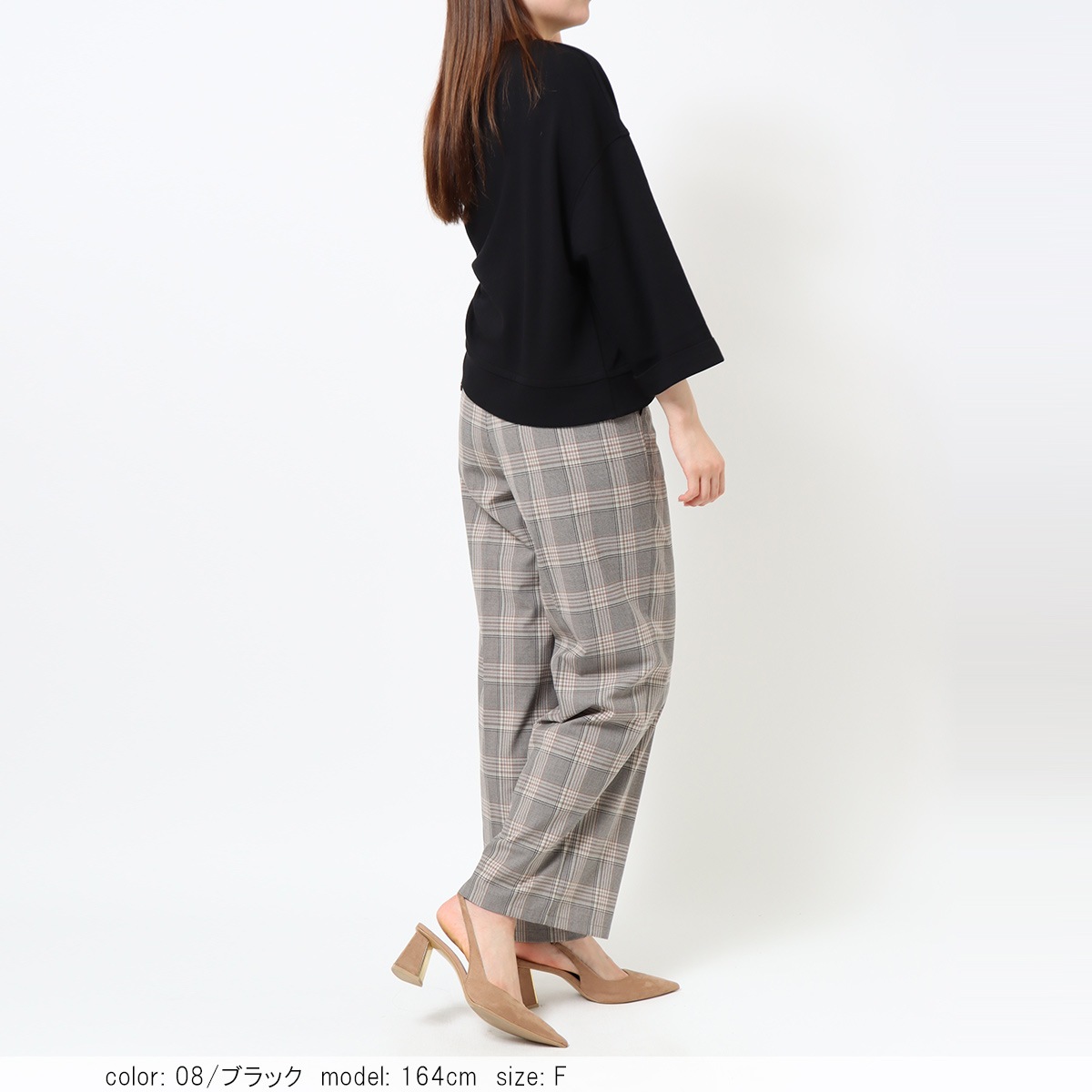 �١��륿�å�΢�ӥ磻�ɥ��꡼�֥ץ륪���С� SCT185