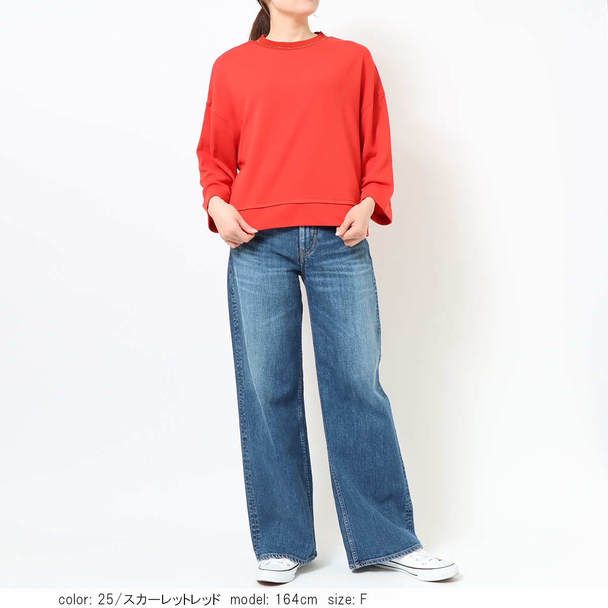 �١��륿�å�΢�ӥ磻�ɥ��꡼�֥ץ륪���С� SCT185