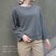 �١��륿�å�΢�ӥ磻�ɥ��꡼�֥ץ륪���С� SCT185