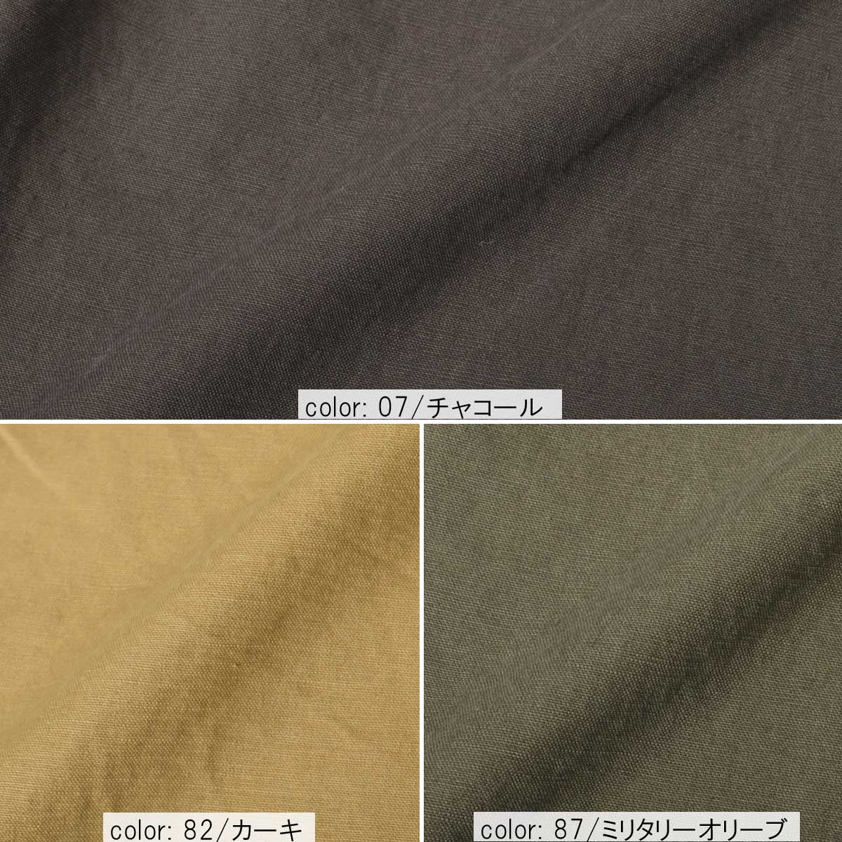 ��1/16�����Ͳ����ϡ�SALE�ۥ�����ѥ�� CF0468