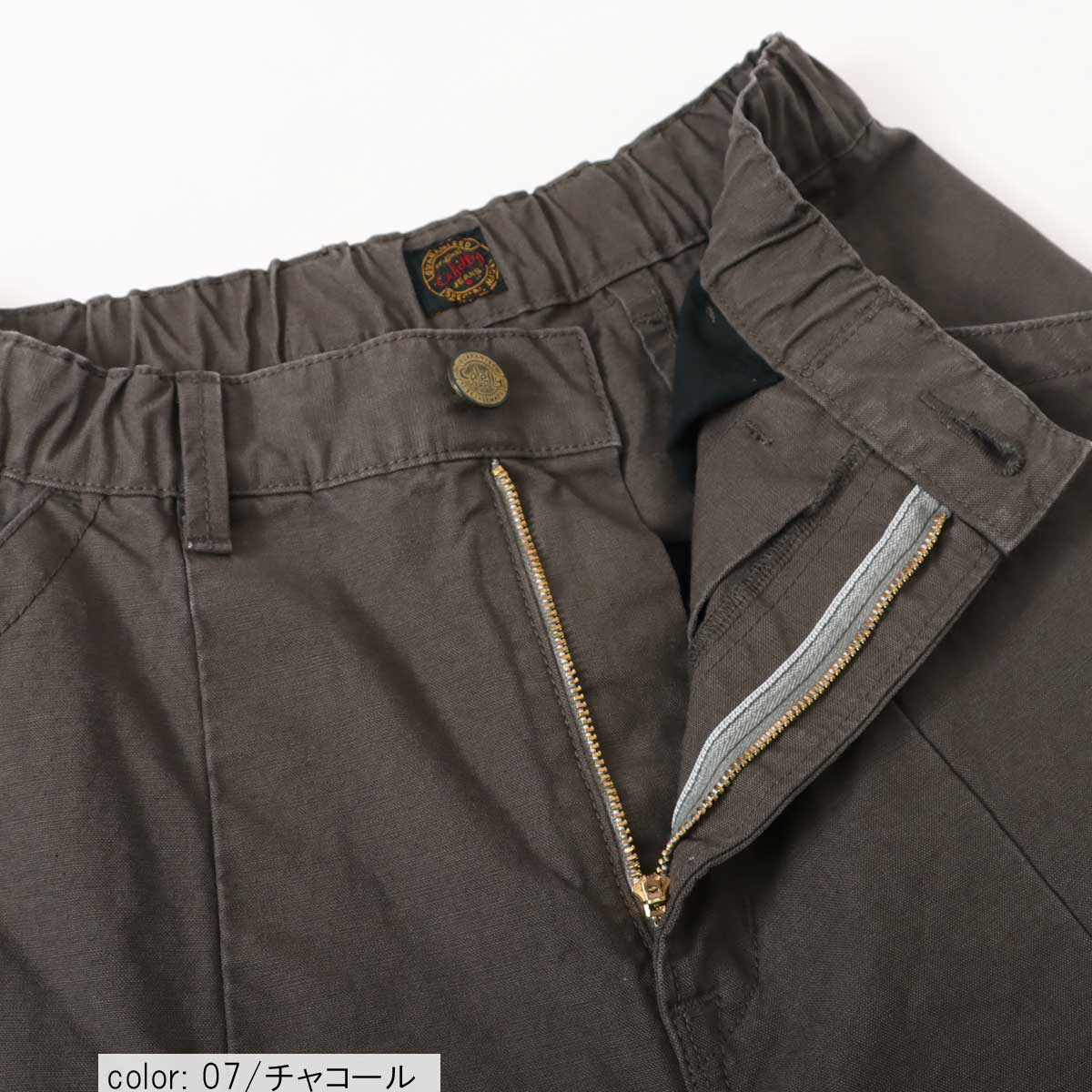 ��1/16�����Ͳ����ϡ�SALE�ۥ�����ѥ�� CF0468