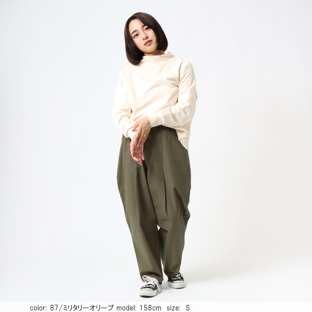 BIG SALE FINAL】カールパンツ CF0468