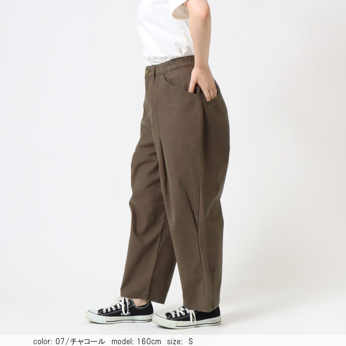 ��1/16�����Ͳ����ϡ�SALE�ۥ�����ѥ�� CF0468