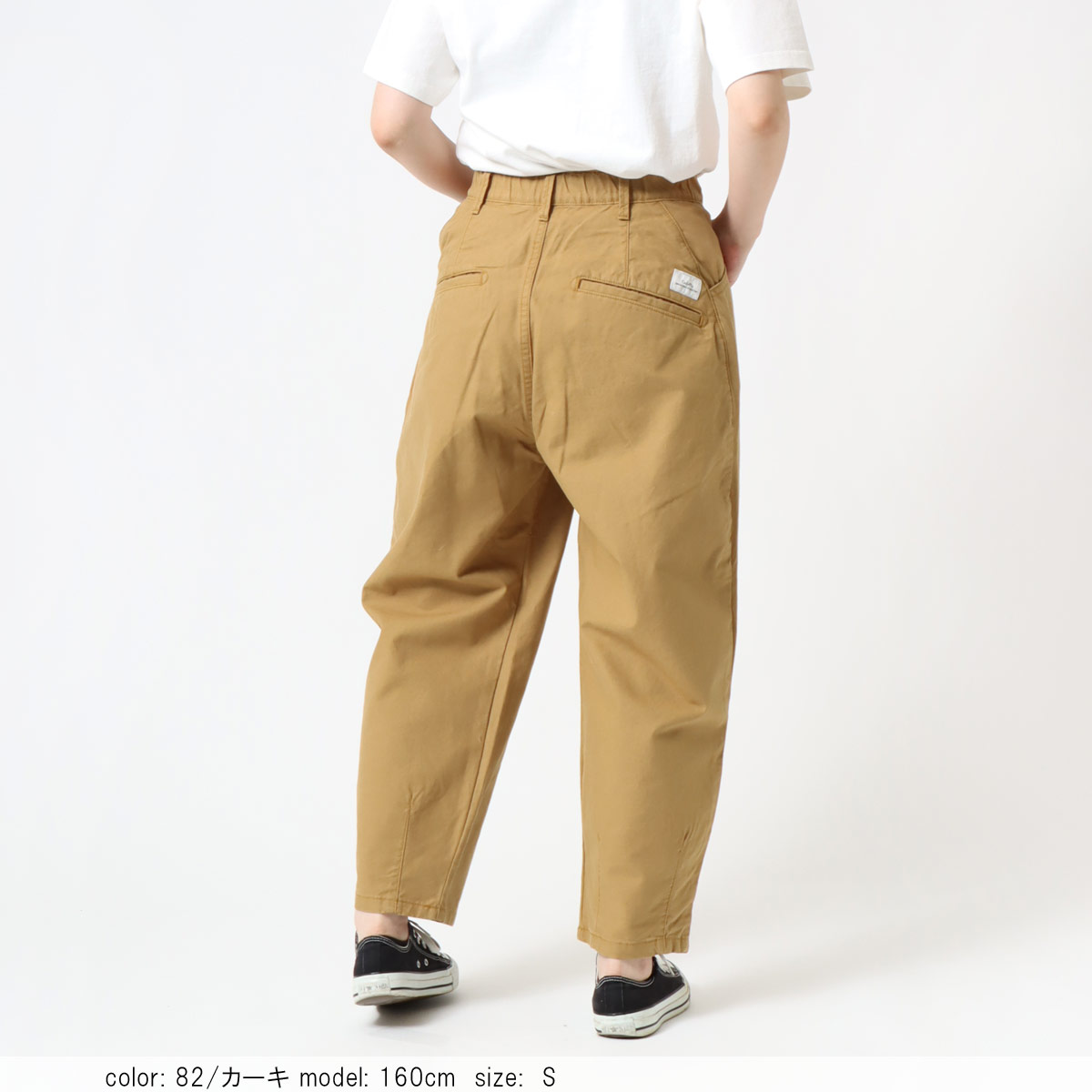 ��1/16�����Ͳ����ϡ�SALE�ۥ�����ѥ�� CF0468