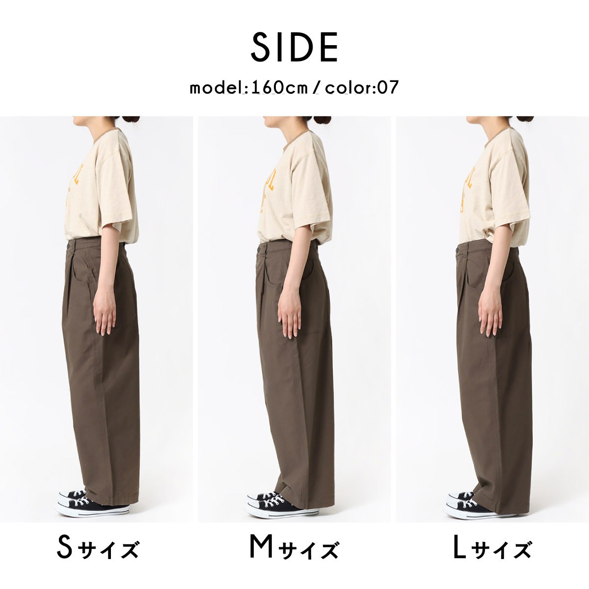 ��BIG SALE�ۥ�����ѥ�� CF0468