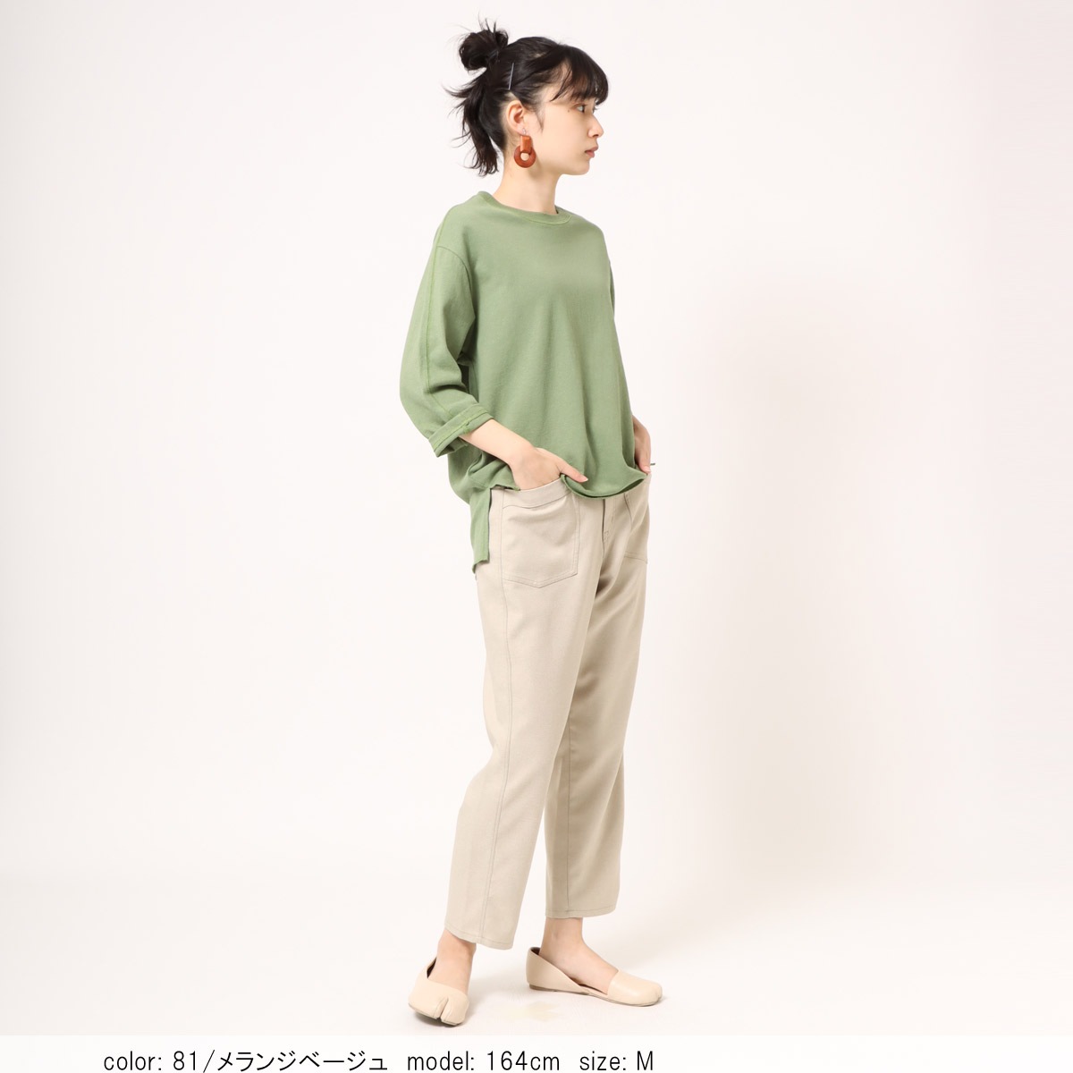 �߸˸¤� ��SALE�� ���å����ơ��ѡ��� CF0491