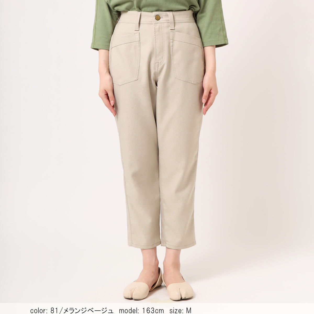 �߸˸¤� ��SALE�� ���å����ơ��ѡ��� CF0491