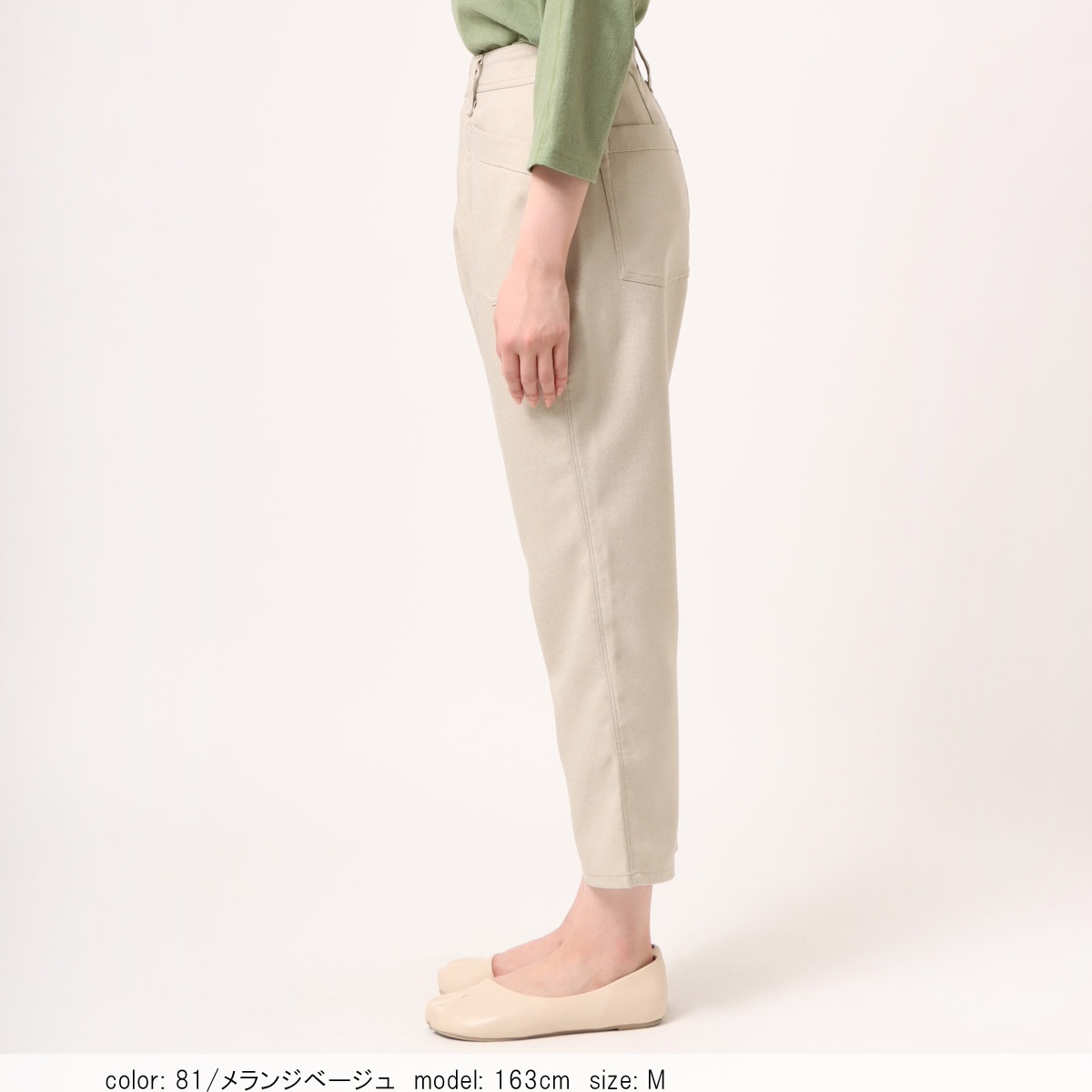 �߸˸¤� ��SALE�� ���å����ơ��ѡ��� CF0491